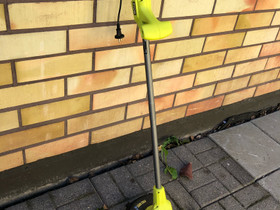 Ryobi trimmeri, Leikkurit ja koneet, Piha ja puutarha, Varkaus, Tori.fi Ryobi trimmeri, Leikkurit ja koneet, Piha ja puutarha, Varkaus, Tori.fi