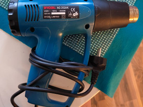Ryobi kuumailmapuhallin, Muut koneet ja tarvikkeet, Työkoneet ja kalusto, Säkylä, Tori.fi Ryobi kuumailmapuhallin, Muut koneet ja tarvikkeet, Työkoneet ja kalusto, Säkylä, Tori.fi