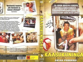 Kaasukuningas DVD, Elokuvat, Lahti, Tori.fi