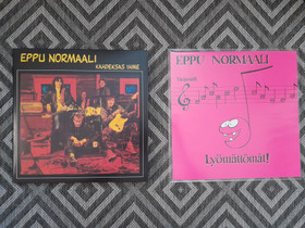 Viinyylilevyjä, Musiikki CD, DVD ja äänitteet, Musiikki ja soittimet, Lahti, Tori.fi Viinyylilevyjä, Musiikki CD, DVD ja äänitteet, Musiikki ja soittimet, Lahti, Tori.fi