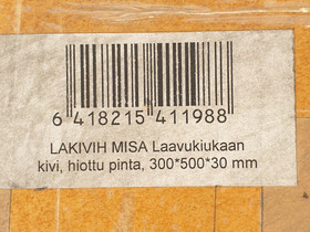 Laavukivi 300x500x30mm hiottupinta, Kylpyhuoneet, WC:t ja saunat, Rakennustarvikkeet ja työkalut, Vantaa, Tori.fi Laavukivi 300x500x30mm hiottupinta, Kylpyhuoneet, WC:t ja saunat, Rakennustarvikkeet ja työkalut, Vantaa, Tori.fi