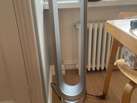 Dyson AM07 lattiatuuletin, valkoinen, Muut kodinkoneet, Kodinkoneet, Helsinki, Tori.fi Dyson AM07 lattiatuuletin, valkoinen, Muut kodinkoneet, Kodinkoneet, Helsinki, Tori.fi