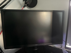 AOC 144hz pelinäyttö, Televisiot, Viihde-elektroniikka, Pori, Tori.fi AOC 144hz pelinäyttö, Televisiot, Viihde-elektroniikka, Pori, Tori.fi