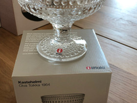 2x Kastehelmi kulho 35cl / 104mm, Ruokailuastiat ja aterimet, Keittiötarvikkeet ja astiat, Turku, Tori.fi 2x Kastehelmi kulho 35cl / 104mm, Ruokailuastiat ja aterimet, Keittiötarvikkeet ja astiat, Turku, Tori.fi