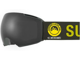 Cebe Icon Xsuperdry - laskettelulasit One size, Laskettelu ja lautailu, Urheilu ja ulkoilu, Helsinki, Tori.fi Cebe Icon Xsuperdry - laskettelulasit One size, Laskettelu ja lautailu, Urheilu ja ulkoilu, Helsinki, Tori.fi