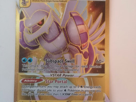 Pokemon-kortti, Muu keräily, Keräily, Teuva, Tori.fi Pokemon-kortti, Muu keräily, Keräily, Teuva, Tori.fi