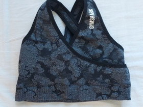 Gymshark urheiluliivi koko XS, Kuntoilu ja fitness, Urheilu ja ulkoilu, Savonlinna, Tori.fi Gymshark urheiluliivi koko XS, Kuntoilu ja fitness, Urheilu ja ulkoilu, Savonlinna, Tori.fi