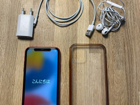 IPhone 11 Red 256gb, Puhelimet, Puhelimet ja tarvikkeet, Helsinki, Tori.fi IPhone 11 Red 256gb, Puhelimet, Puhelimet ja tarvikkeet, Helsinki, Tori.fi