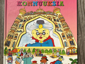 Richard Scarry - Kaikkien aikojen konnuuksia, Lastenkirjat, Kirjat ja lehdet, Lappeenranta, Tori.fi Richard Scarry - Kaikkien aikojen konnuuksia, Lastenkirjat, Kirjat ja lehdet, Lappeenranta, Tori.fi