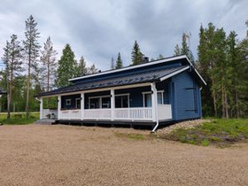 Kenttälänpisto 7, Pyhätunturi, Pelkosenniemi, Mökit ja loma-asunnot, Pelkosenniemi, Tori.fi Kenttälänpisto 7, Pyhätunturi, Pelkosenniemi, Mökit ja loma-asunnot, Pelkosenniemi, Tori.fi