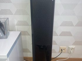 Boston Acoustics A250 kaiutinpari, Audio ja musiikkilaitteet, Viihde-elektroniikka, Kaarina, Tori.fi Boston Acoustics A250 kaiutinpari, Audio ja musiikkilaitteet, Viihde-elektroniikka, Kaarina, Tori.fi