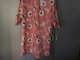 Marimekko Havaittu mekko, Vaatteet ja kengät, Toholampi, Tori.fi Marimekko Havaittu mekko, Vaatteet ja kengät, Toholampi, Tori.fi