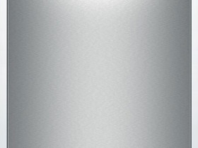 Bosch Series 2 astianpesukone SMU2HVI70S (ruostuma, Tiskikoneet, Kodinkoneet, Lahti, Tori.fi Bosch Series 2 astianpesukone SMU2HVI70S (ruostuma, Tiskikoneet, Kodinkoneet, Lahti, Tori.fi