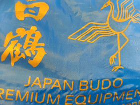 Kimono, Japan Aikido, Muu urheilu ja ulkoilu, Urheilu ja ulkoilu, Kotka, Tori.fi Kimono, Japan Aikido, Muu urheilu ja ulkoilu, Urheilu ja ulkoilu, Kotka, Tori.fi
