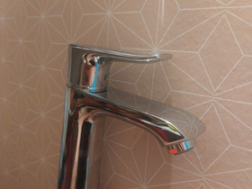 Hana hansgrohe metris, LVI ja putket, Rakennustarvikkeet ja työkalut, Siilinjärvi, Tori.fi Hana hansgrohe metris, LVI ja putket, Rakennustarvikkeet ja työkalut, Siilinjärvi, Tori.fi