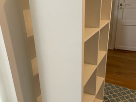 Ikea hylly, Hyllyt ja säilytys, Sisustus ja huonekalut, Helsinki, Tori.fi Ikea hylly, Hyllyt ja säilytys, Sisustus ja huonekalut, Helsinki, Tori.fi