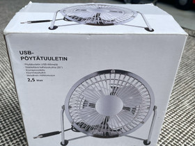 USB-pöytätuuletin, Muu tietotekniikka, Tietokoneet ja lisälaitteet, Hollola, Tori.fi USB-pöytätuuletin, Muu tietotekniikka, Tietokoneet ja lisälaitteet, Hollola, Tori.fi