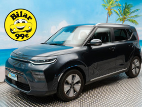 KIA E-SOUL, Autot, Lempäälä, Tori.fi KIA E-SOUL, Autot, Lempäälä, Tori.fi
