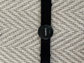 Suunto Dual Comfort sykevyö, Juoksu ja lenkkeily, Urheilu ja ulkoilu, Jyväskylä, Tori.fi Suunto Dual Comfort sykevyö, Juoksu ja lenkkeily, Urheilu ja ulkoilu, Jyväskylä, Tori.fi