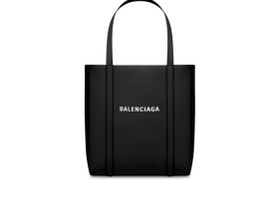 Balenciaga Tote, Laukut ja hatut, Asusteet ja kellot, Hämeenlinna, Tori.fi Balenciaga Tote, Laukut ja hatut, Asusteet ja kellot, Hämeenlinna, Tori.fi
