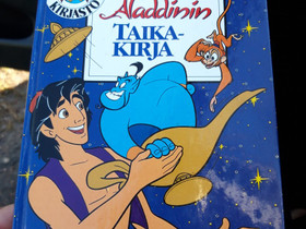 Walt Disney - Aladdinin taikakirja, Lastenkirjat, Kirjat ja lehdet, Imatra, Tori.fi