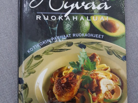 Keittokirja Hyvää ruokahalua!, Harrastekirjat, Kirjat ja lehdet, Tampere, Tori.fi Keittokirja Hyvää ruokahalua!, Harrastekirjat, Kirjat ja lehdet, Tampere, Tori.fi