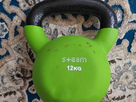 Kahvakuula 12 kg, Kuntoilu ja fitness, Urheilu ja ulkoilu, Helsinki, Tori.fi Kahvakuula 12 kg, Kuntoilu ja fitness, Urheilu ja ulkoilu, Helsinki, Tori.fi