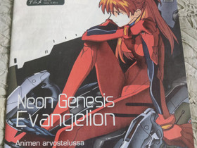 Anime -lehti vuodelta 2005, Sarjakuvat, Kirjat ja lehdet, Seinäjoki, Tori.fi Anime -lehti vuodelta 2005, Sarjakuvat, Kirjat ja lehdet, Seinäjoki, Tori.fi