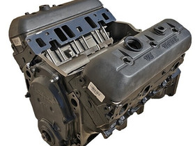 MerCruiser V6 VORTEC, Perämoottorit, Venetarvikkeet ja veneily, Kankaanpää, Tori.fi MerCruiser V6 VORTEC, Perämoottorit, Venetarvikkeet ja veneily, Kankaanpää, Tori.fi