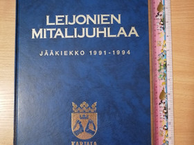 Leijonien mitalijuhlaa kirja, Harrastekirjat, Kirjat ja lehdet, Tampere, Tori.fi