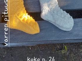 Lasten piirakkavillasukat, Lastenvaatteet ja kengät, Kajaani, Tori.fi Lasten piirakkavillasukat, Lastenvaatteet ja kengät, Kajaani, Tori.fi