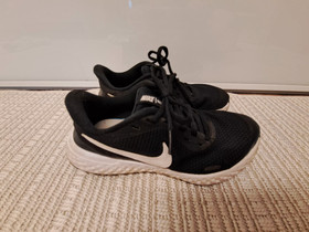 Nike lenkkarit, Lastenvaatteet ja kengät, Pomarkku, Tori.fi Nike lenkkarit, Lastenvaatteet ja kengät, Pomarkku, Tori.fi
