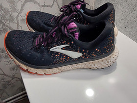 Brooks 40.5, Juoksu ja lenkkeily, Urheilu ja ulkoilu, Kurikka, Tori.fi Brooks 40.5, Juoksu ja lenkkeily, Urheilu ja ulkoilu, Kurikka, Tori.fi