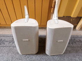 QSC AD-s52 säänkestävät kaiuttimet, Audio ja musiikkilaitteet, Viihde-elektroniikka, Outokumpu, Tori.fi QSC AD-s52 säänkestävät kaiuttimet, Audio ja musiikkilaitteet, Viihde-elektroniikka, Outokumpu, Tori.fi
