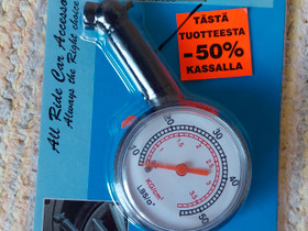 Rengaspainemittari, Lisävarusteet ja autotarvikkeet, Auton varaosat ja tarvikkeet, Hollola, Tori.fi Rengaspainemittari, Lisävarusteet ja autotarvikkeet, Auton varaosat ja tarvikkeet, Hollola, Tori.fi