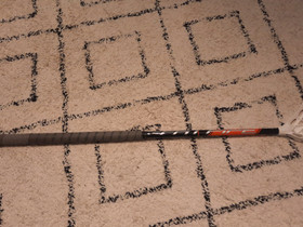 Fat Pipe salibandymaila, Pallopelit, Urheilu ja ulkoilu, Seinäjoki, Tori.fi Fat Pipe salibandymaila, Pallopelit, Urheilu ja ulkoilu, Seinäjoki, Tori.fi