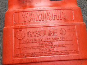 Yamaha 25 l., Veneen varusteet ja varaosat, Venetarvikkeet ja veneily, Lieto, Tori.fi Yamaha 25 l., Veneen varusteet ja varaosat, Venetarvikkeet ja veneily, Lieto, Tori.fi