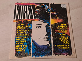 Kirkan Parhaat Uudet Versiot LP, Musiikki CD, DVD ja äänitteet, Musiikki ja soittimet, Oulu, Tori.fi Kirkan Parhaat Uudet Versiot LP, Musiikki CD, DVD ja äänitteet, Musiikki ja soittimet, Oulu, Tori.fi