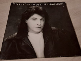Kirka surun pyyhit silmistäni LP, Musiikki CD, DVD ja äänitteet, Musiikki ja soittimet, Oulu, Tori.fi Kirka surun pyyhit silmistäni LP, Musiikki CD, DVD ja äänitteet, Musiikki ja soittimet, Oulu, Tori.fi
