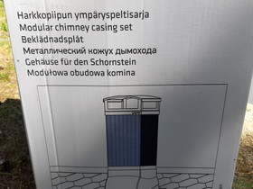 Harkkopiipun ympäryspellin jatko-osa, Kylpyhuoneet, WC:t ja saunat, Rakennustarvikkeet ja työkalut, Lappeenranta, Tori.fi
