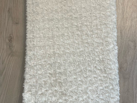 Hemtex pehmeä viltti, Matot ja tekstiilit, Sisustus ja huonekalut, Helsinki, Tori.fi Hemtex pehmeä viltti, Matot ja tekstiilit, Sisustus ja huonekalut, Helsinki, Tori.fi