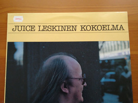 Vinyylilevy, Musiikki CD, DVD ja äänitteet, Musiikki ja soittimet, Kangasala, Tori.fi Vinyylilevy, Musiikki CD, DVD ja äänitteet, Musiikki ja soittimet, Kangasala, Tori.fi