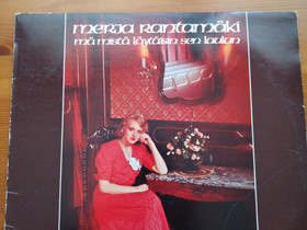 Vinyylilevy, Musiikki CD, DVD ja äänitteet, Musiikki ja soittimet, Kangasala, Tori.fi Vinyylilevy, Musiikki CD, DVD ja äänitteet, Musiikki ja soittimet, Kangasala, Tori.fi