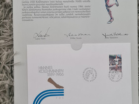 FDC Hannes Kolehmainen, Muu keräily, Keräily, Oulu, Tori.fi FDC Hannes Kolehmainen, Muu keräily, Keräily, Oulu, Tori.fi