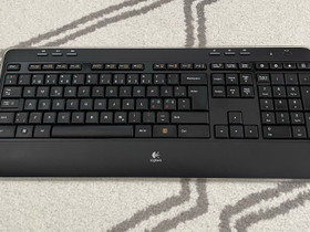 Logitech K520 näppäimistö, Oheislaitteet, Tietokoneet ja lisälaitteet, Seinäjoki, Tori.fi Logitech K520 näppäimistö, Oheislaitteet, Tietokoneet ja lisälaitteet, Seinäjoki, Tori.fi