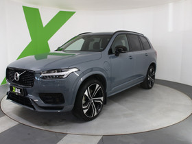Volvo XC90, Autot, Raisio, Tori.fi Volvo XC90, Autot, Raisio, Tori.fi
