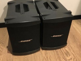 Bose subit, Muu musiikki ja soittimet, Musiikki ja soittimet, Lempäälä, Tori.fi Bose subit, Muu musiikki ja soittimet, Musiikki ja soittimet, Lempäälä, Tori.fi