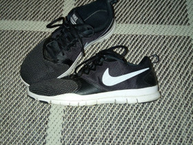 Nike lenkkarit 39, Vaatteet ja kengät, Juuka, Tori.fi Nike lenkkarit 39, Vaatteet ja kengät, Juuka, Tori.fi