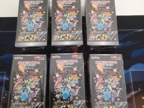 Pokemon Shiny Star V booster boxit, Muu keräily, Keräily, Oulu, Tori.fi Pokemon Shiny Star V booster boxit, Muu keräily, Keräily, Oulu, Tori.fi