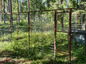 Metsästyskoiran häkki ja koppi, Koirien tarvikkeet, Lemmikkieläimet, Oulu, Tori.fi Metsästyskoiran häkki ja koppi, Koirien tarvikkeet, Lemmikkieläimet, Oulu, Tori.fi